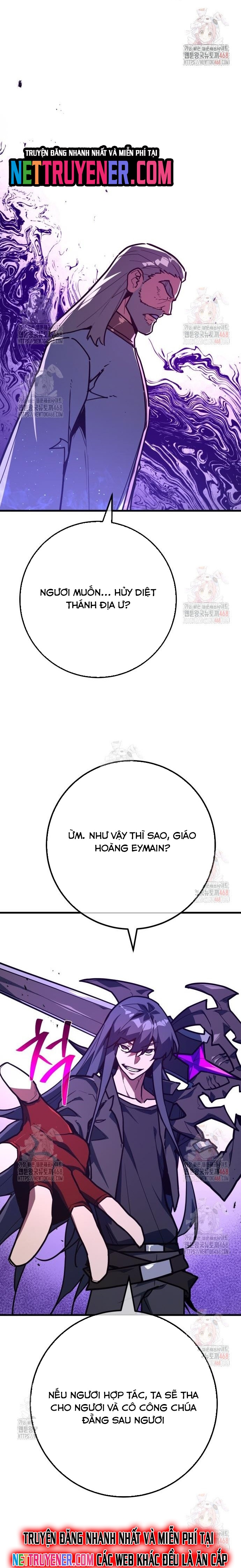 Quỷ Troll Mạnh Nhất Thế Giới: Chapter 134