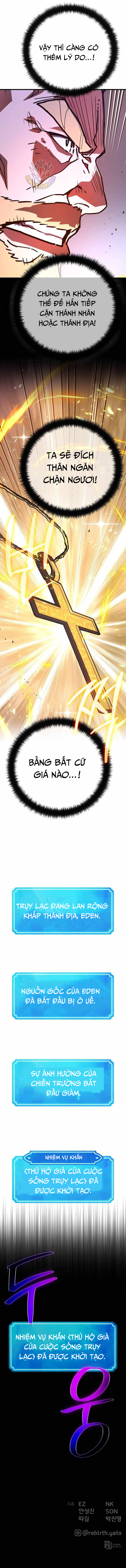 Quỷ Troll Mạnh Nhất Thế Giới: Chapter 135