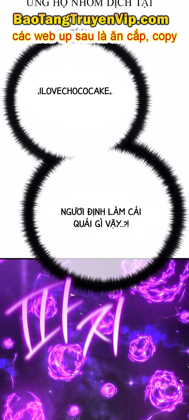 Quỷ Troll Mạnh Nhất Thế Giới: Chapter 136.1