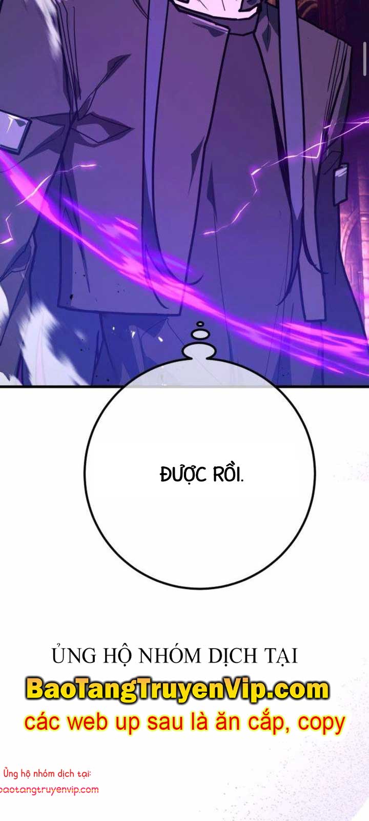 Quỷ Troll Mạnh Nhất Thế Giới: Chapter 136.1