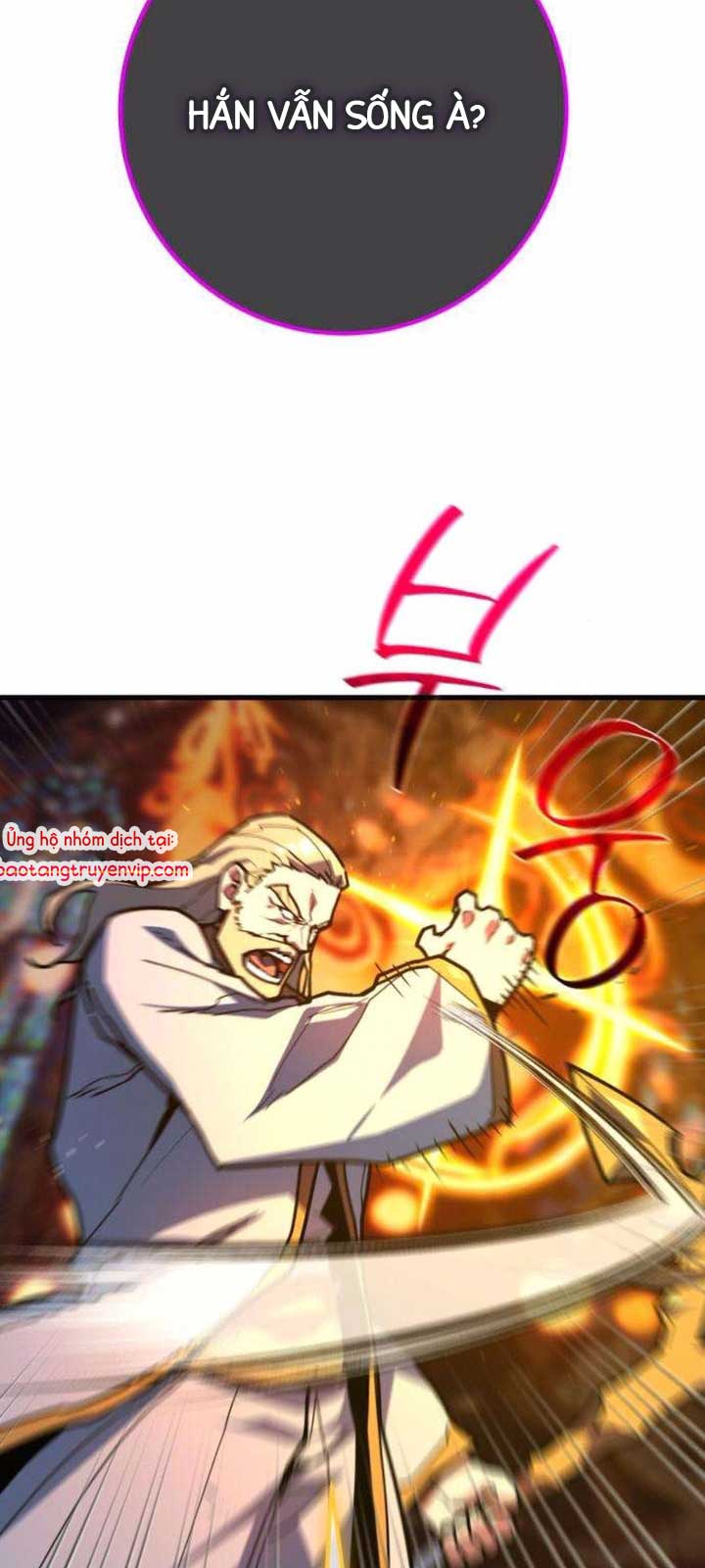 Quỷ Troll Mạnh Nhất Thế Giới: Chapter 136.1