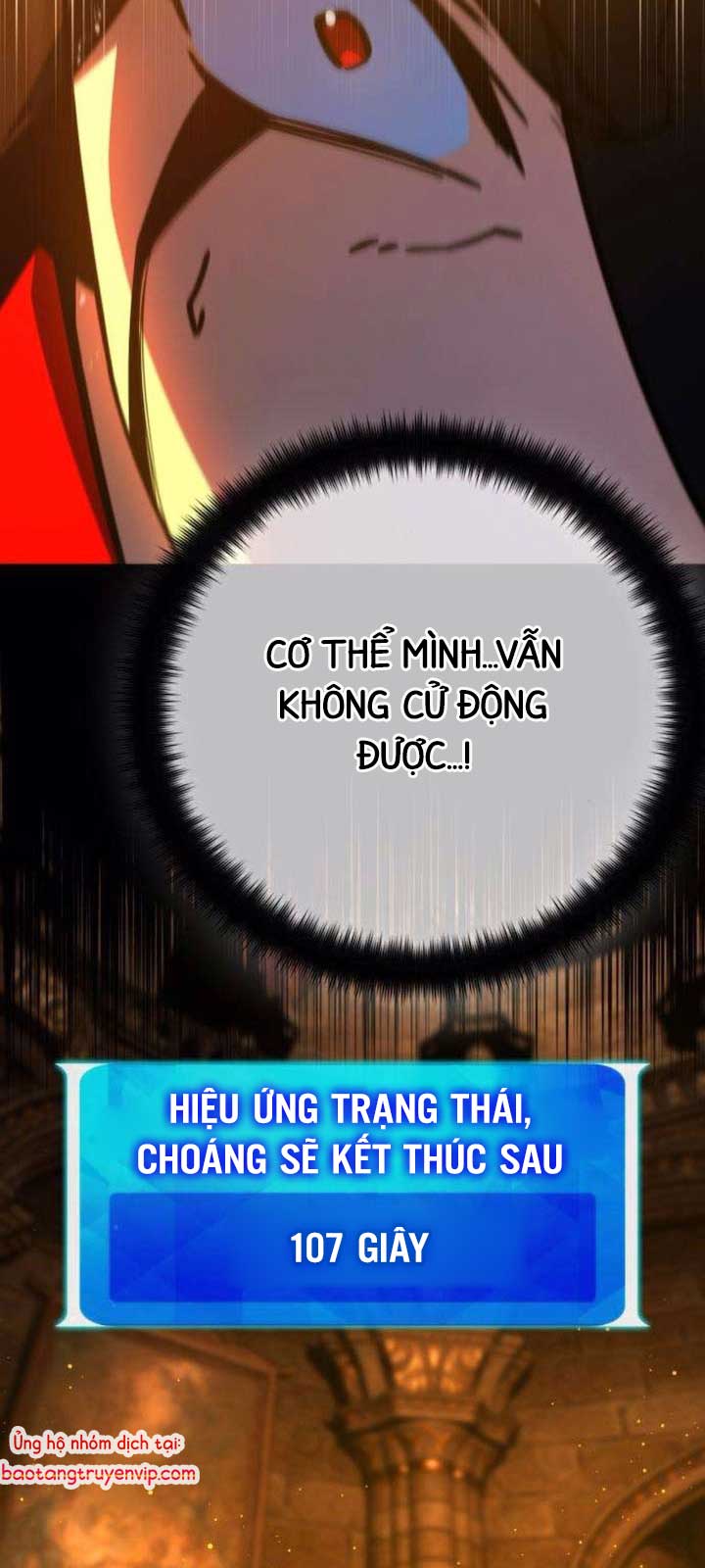 Quỷ Troll Mạnh Nhất Thế Giới: Chapter 136.1