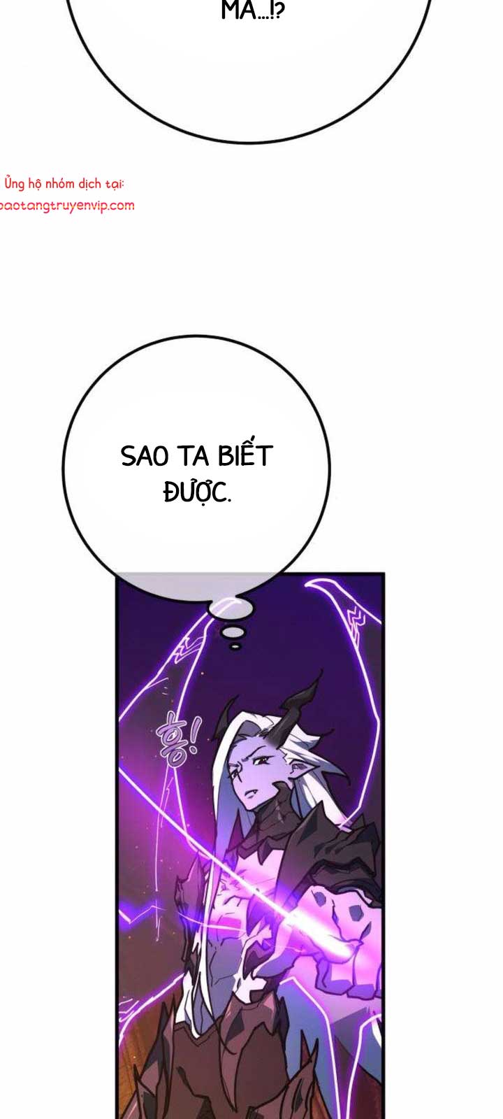 Quỷ Troll Mạnh Nhất Thế Giới: Chapter 136.1