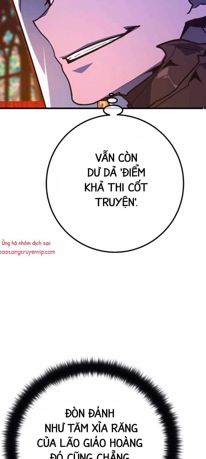 Quỷ Troll Mạnh Nhất Thế Giới: Chapter 136.1