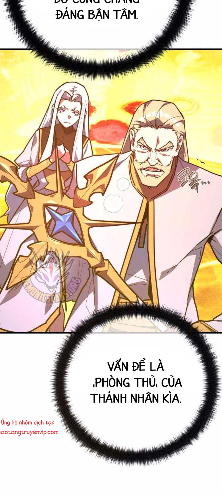 Quỷ Troll Mạnh Nhất Thế Giới: Chapter 136.1