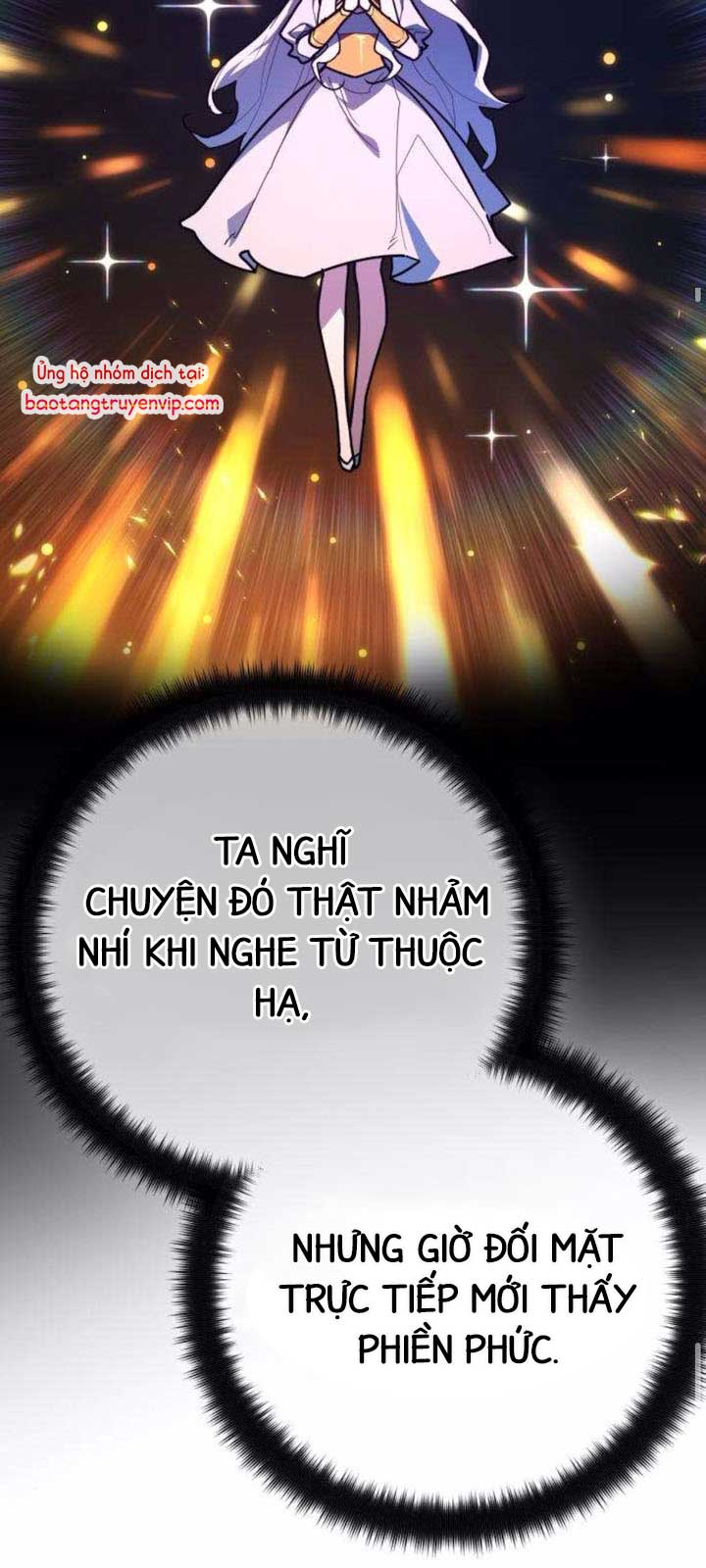 Quỷ Troll Mạnh Nhất Thế Giới: Chapter 136.1