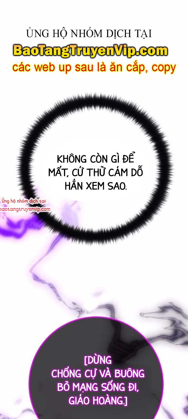 Quỷ Troll Mạnh Nhất Thế Giới: Chapter 136.1