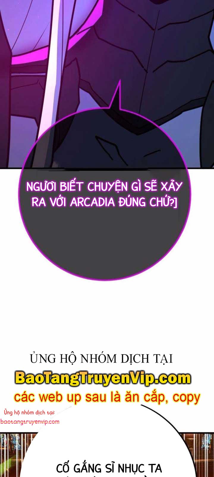 Quỷ Troll Mạnh Nhất Thế Giới: Chapter 136.1