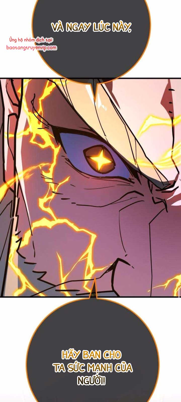 Quỷ Troll Mạnh Nhất Thế Giới: Chapter 136.1
