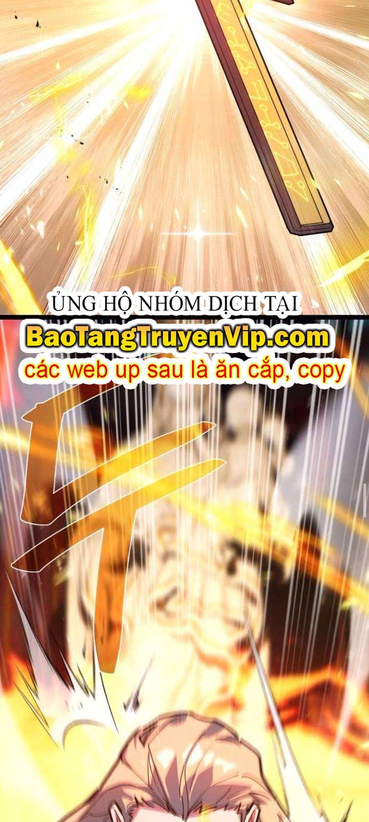 Quỷ Troll Mạnh Nhất Thế Giới: Chapter 136.1