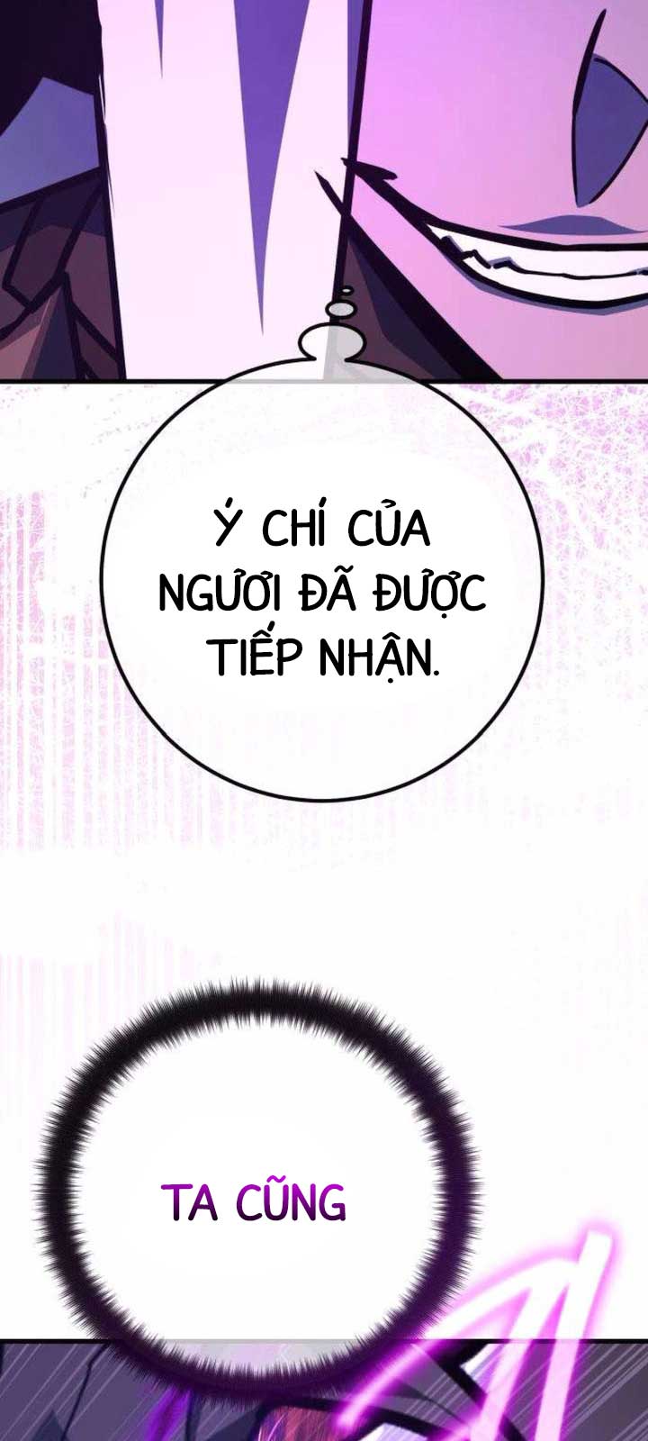 Quỷ Troll Mạnh Nhất Thế Giới: Chapter 136.1