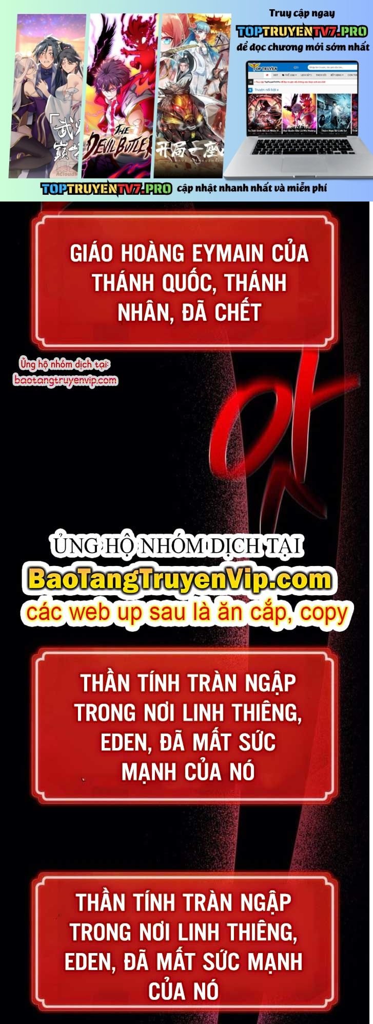 Quỷ Troll Mạnh Nhất Thế Giới: Chapter 137.2