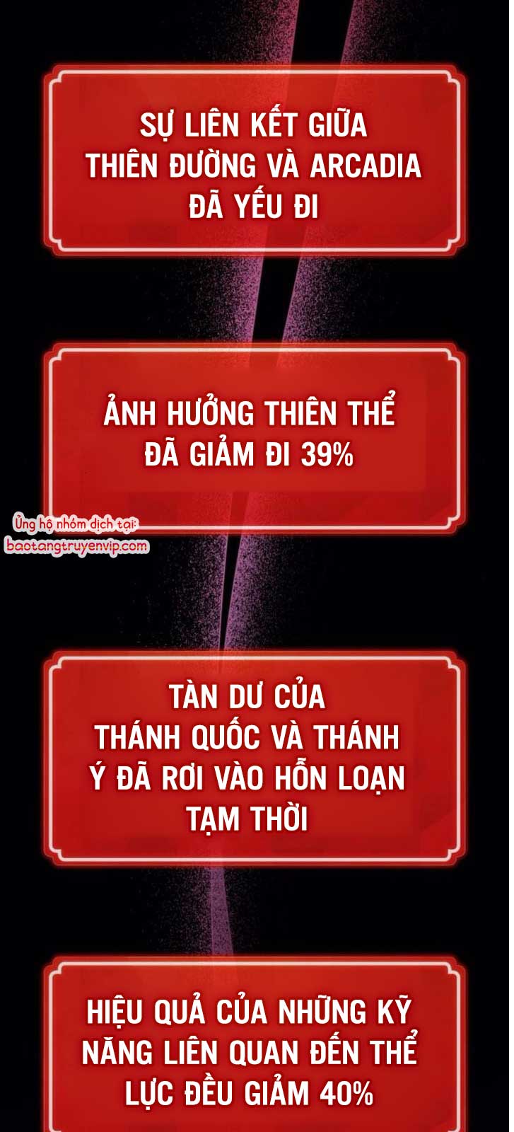 Quỷ Troll Mạnh Nhất Thế Giới: Chapter 137.2