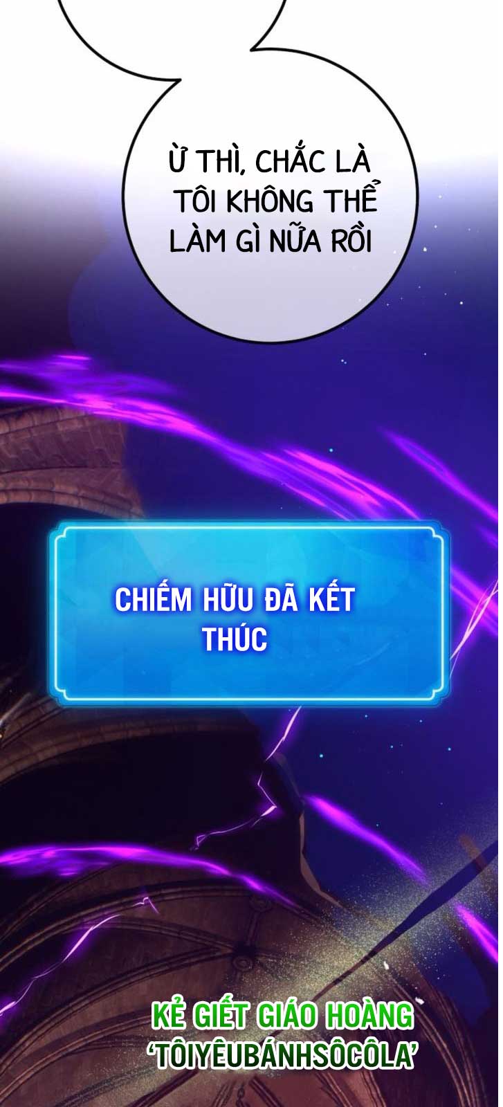 Quỷ Troll Mạnh Nhất Thế Giới: Chapter 137.2