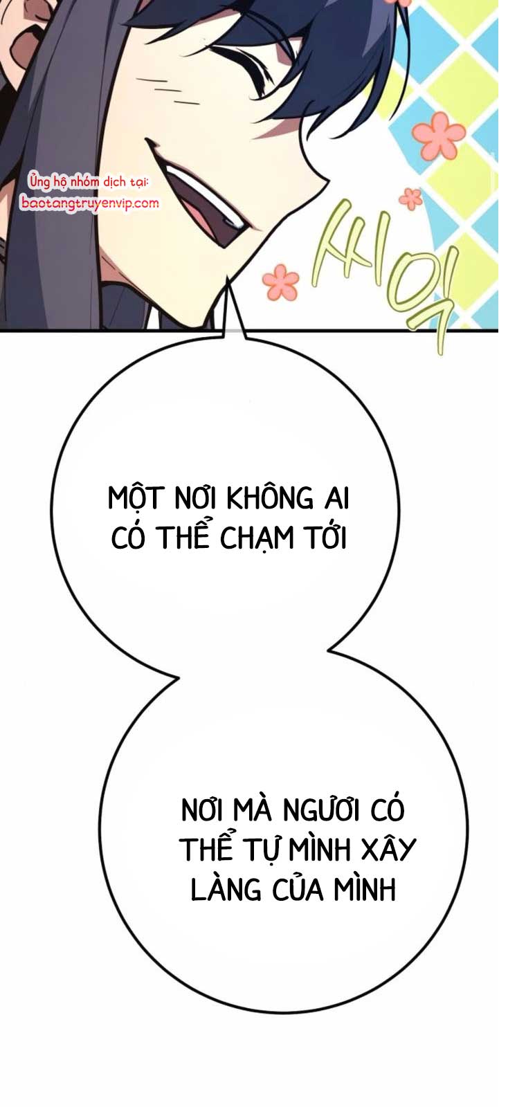 Quỷ Troll Mạnh Nhất Thế Giới: Chapter 137.2