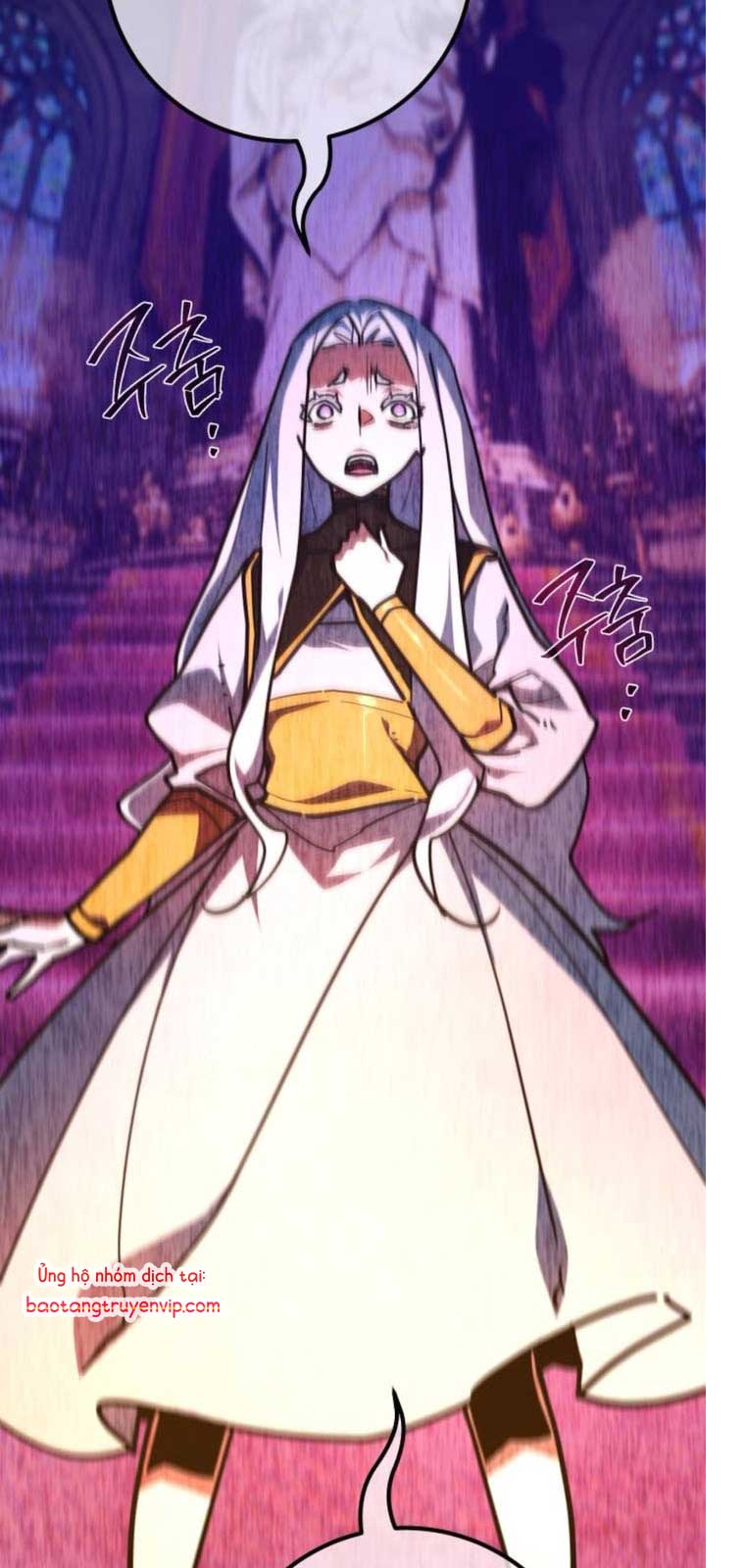 Quỷ Troll Mạnh Nhất Thế Giới: Chapter 137.2