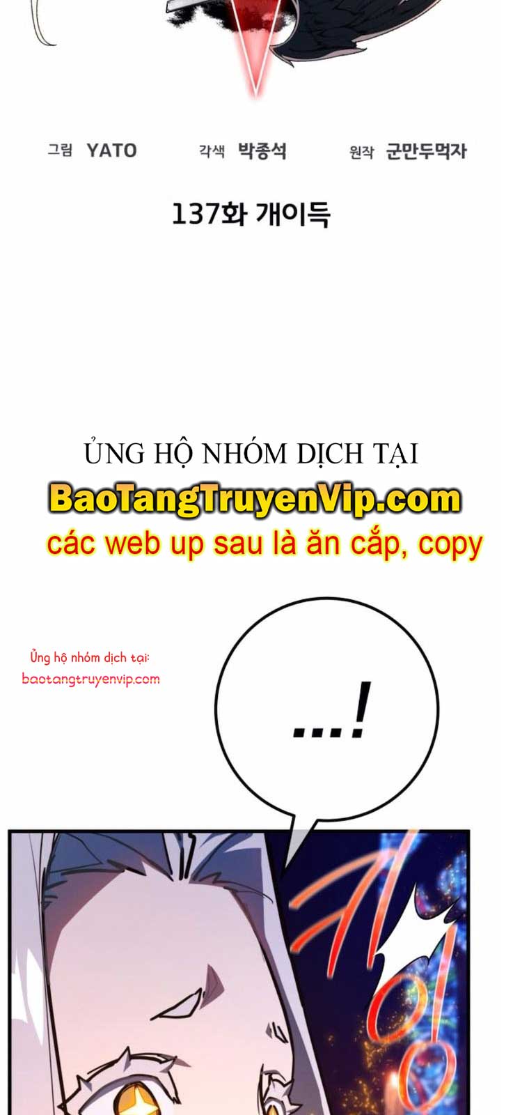Quỷ Troll Mạnh Nhất Thế Giới: Chapter 137.2