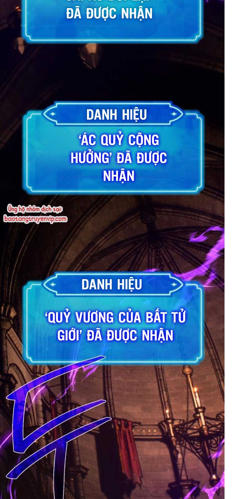 Quỷ Troll Mạnh Nhất Thế Giới: Chapter 137.2