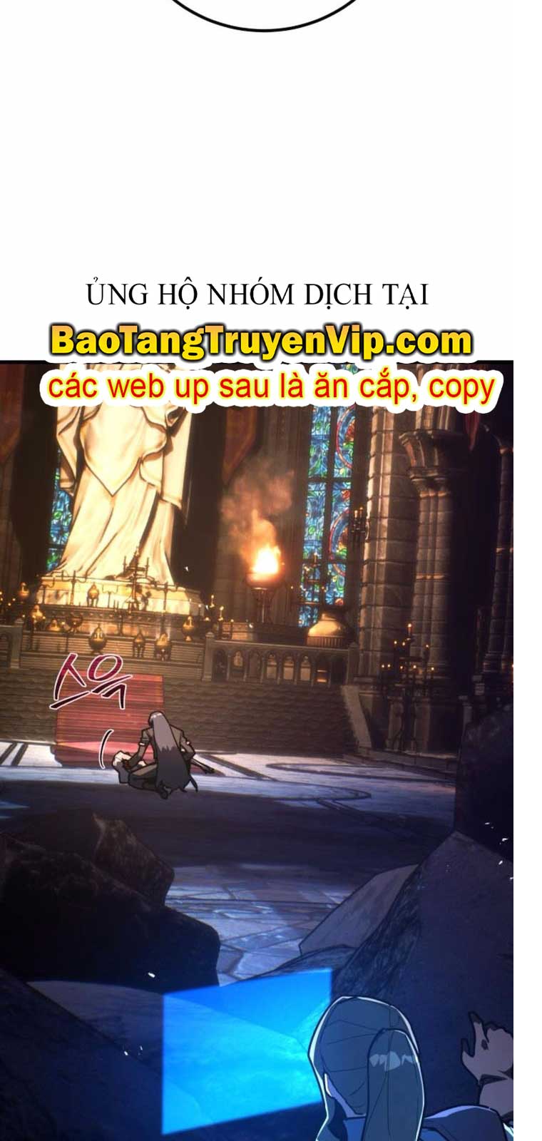 Quỷ Troll Mạnh Nhất Thế Giới: Chapter 137.2