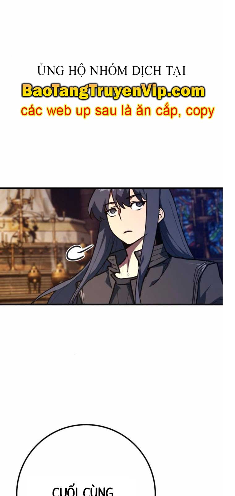 Quỷ Troll Mạnh Nhất Thế Giới: Chapter 137.2