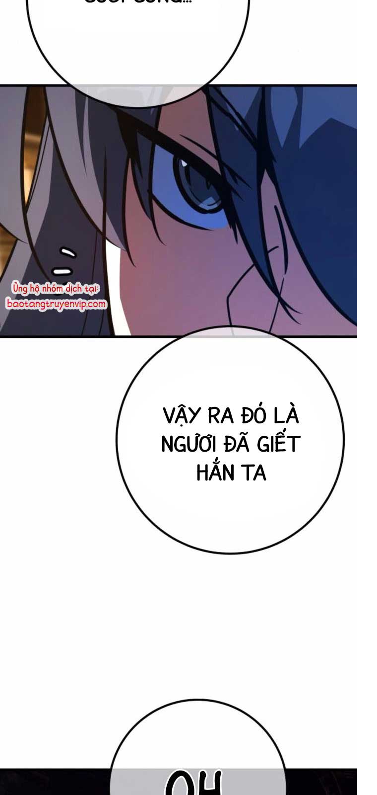 Quỷ Troll Mạnh Nhất Thế Giới: Chapter 137.2