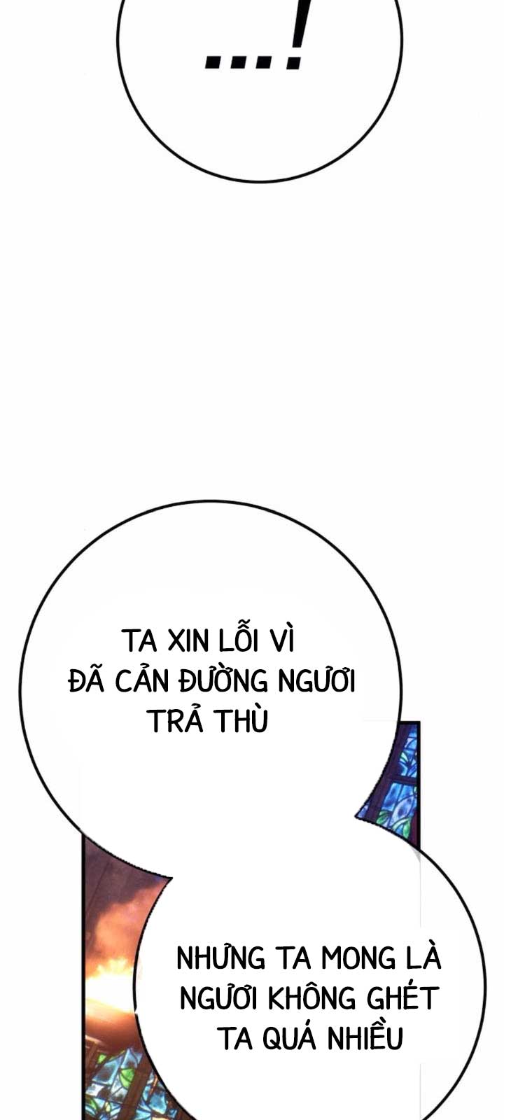 Quỷ Troll Mạnh Nhất Thế Giới: Chapter 137.2
