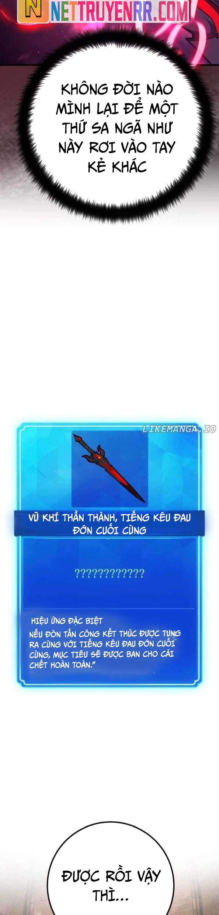 Quỷ Troll Mạnh Nhất Thế Giới: Chapter 137
