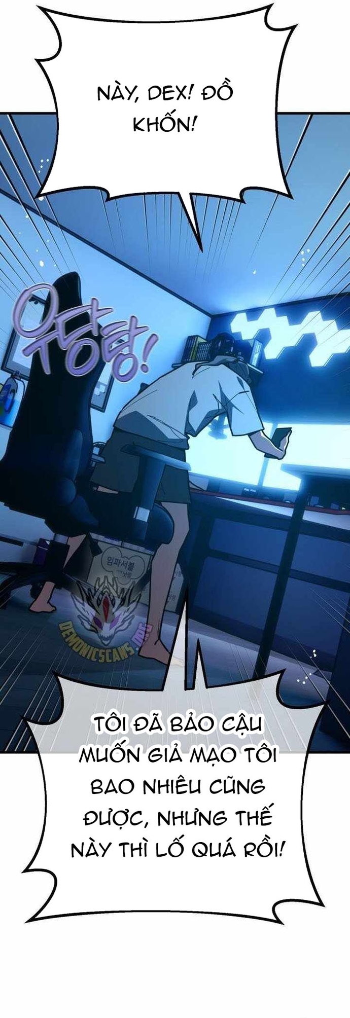 Quỷ Troll Mạnh Nhất Thế Giới: Chapter 138