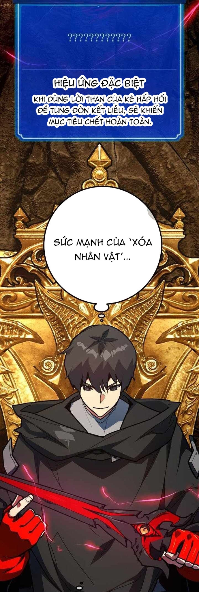 Quỷ Troll Mạnh Nhất Thế Giới: Chapter 138