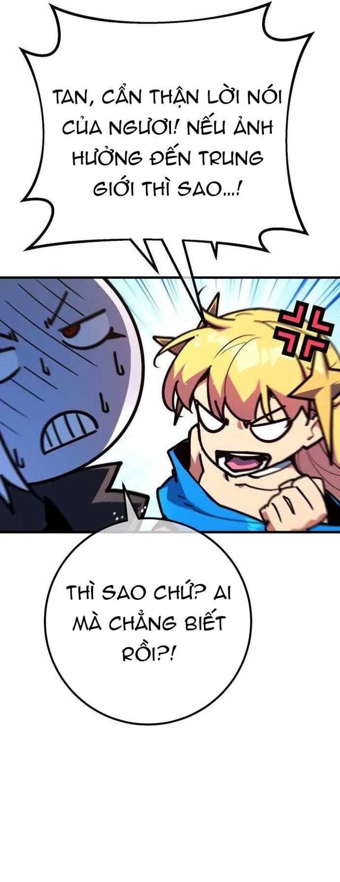 Quỷ Troll Mạnh Nhất Thế Giới: Chapter 138