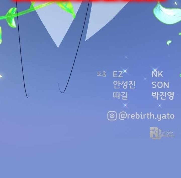 Quỷ Troll Mạnh Nhất Thế Giới: Chapter 138
