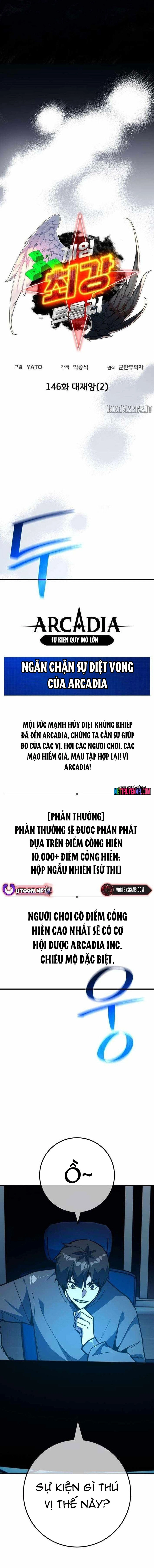 Quỷ Troll Mạnh Nhất Thế Giới: Chapter 146
