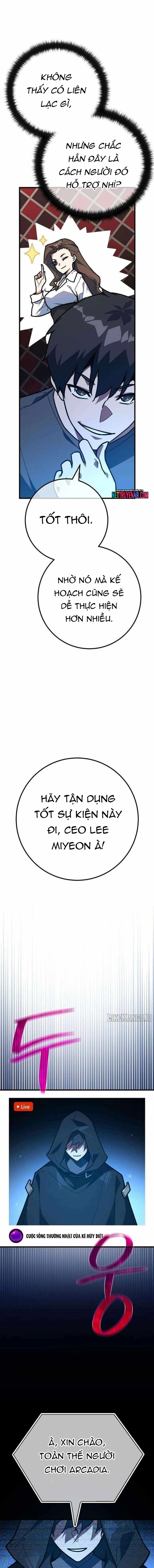 Quỷ Troll Mạnh Nhất Thế Giới: Chapter 146