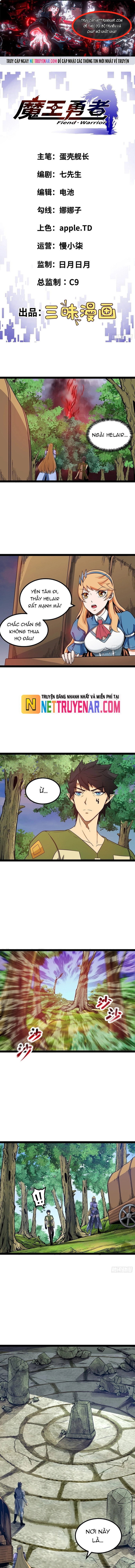 Quỷ Vương Ấy Thế Mà Lại Là Một Dũng Sĩ?: Chapter 59