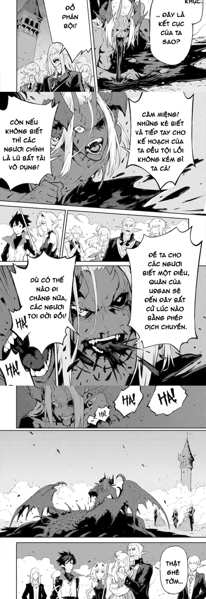 Quỷ Vương Sát Thần: Chapter 11