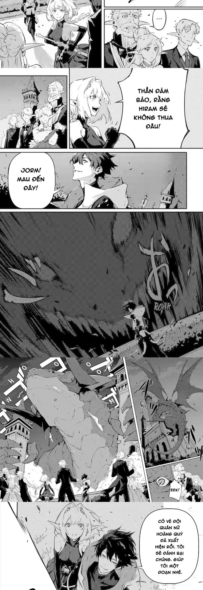 Quỷ Vương Sát Thần: Chapter 11