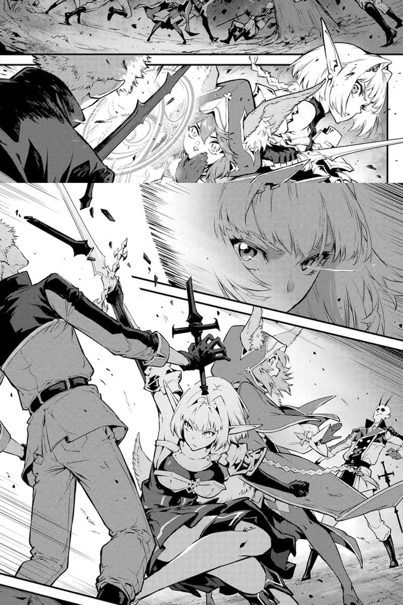 Quỷ Vương Sát Thần: Chapter 18