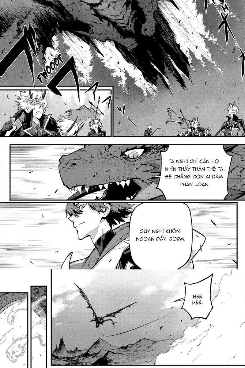 Quỷ Vương Sát Thần: Chapter 18