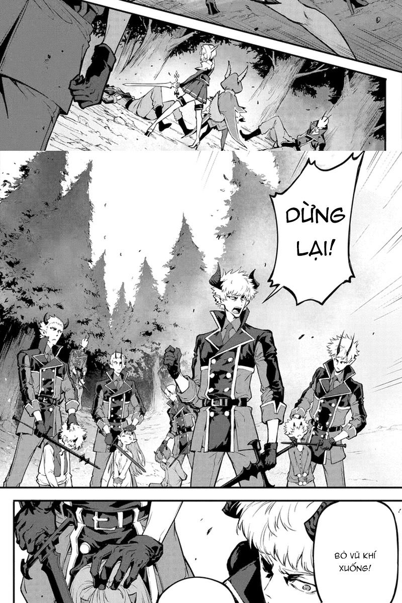 Quỷ Vương Sát Thần: Chapter 18