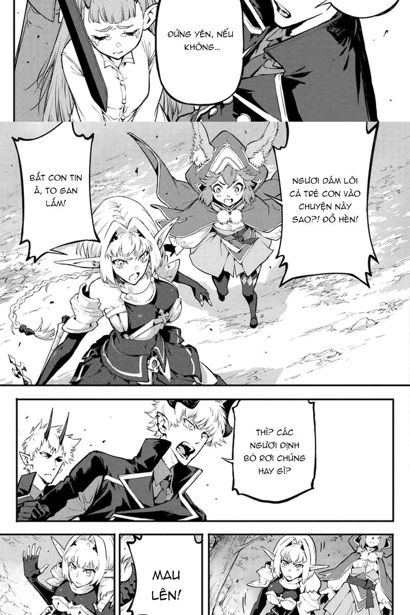 Quỷ Vương Sát Thần: Chapter 18