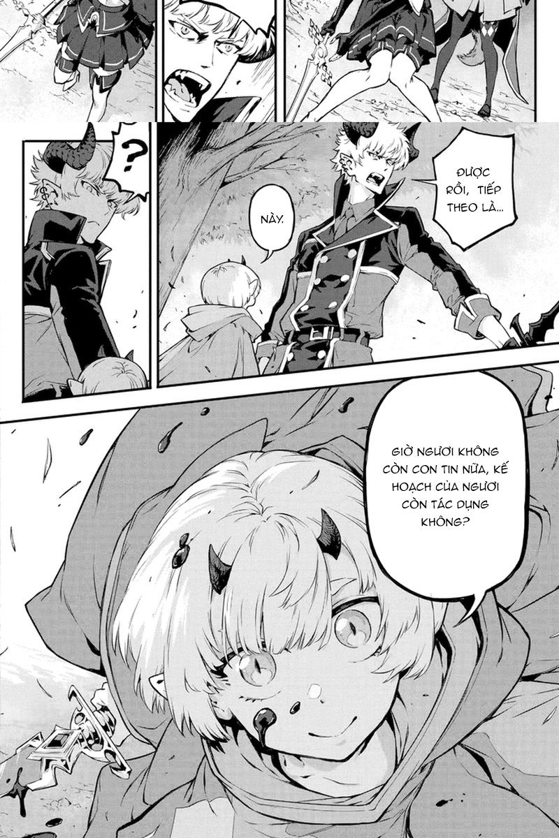 Quỷ Vương Sát Thần: Chapter 18