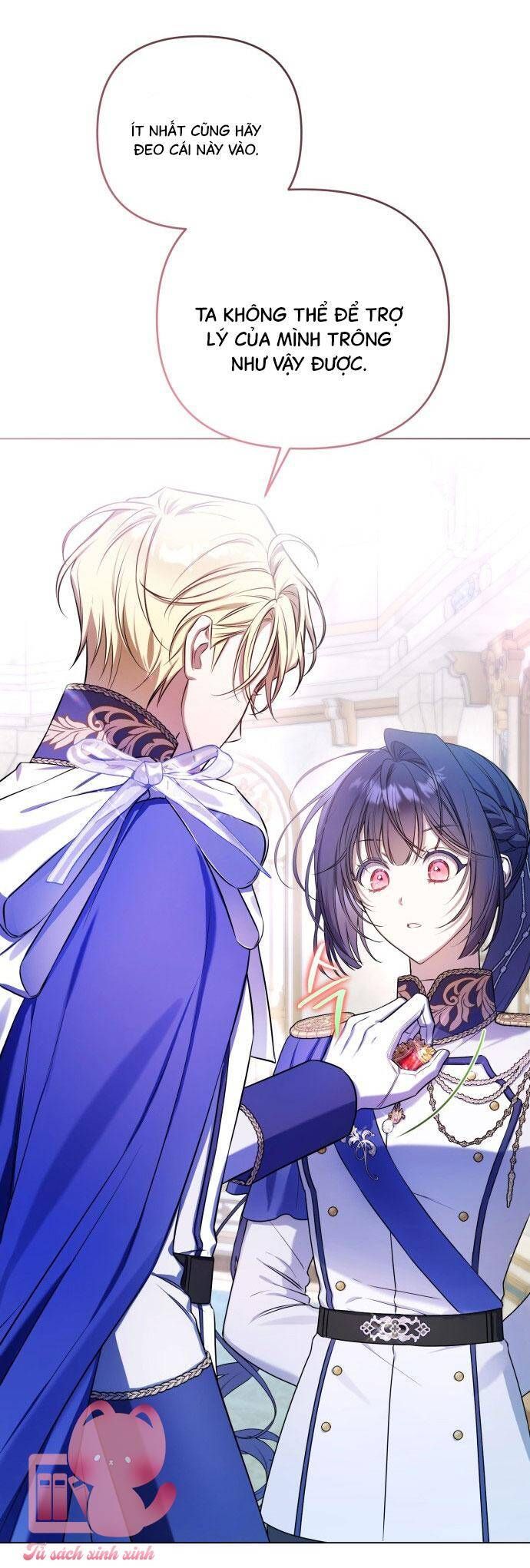 Quỳ Xuống Đi, Đại Công Tước!: Chapter 1