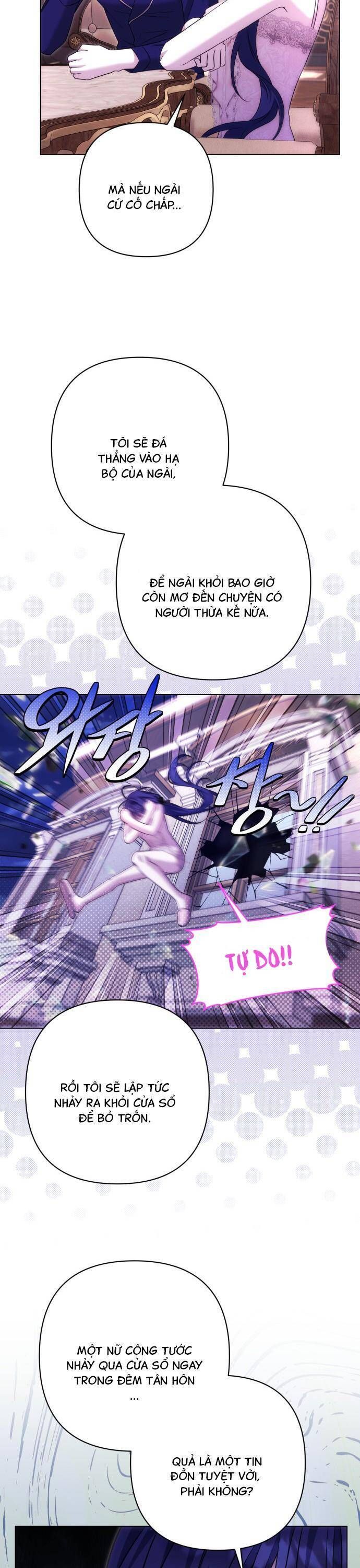 Quỳ Xuống Đi, Đại Công Tước!: Chapter 11