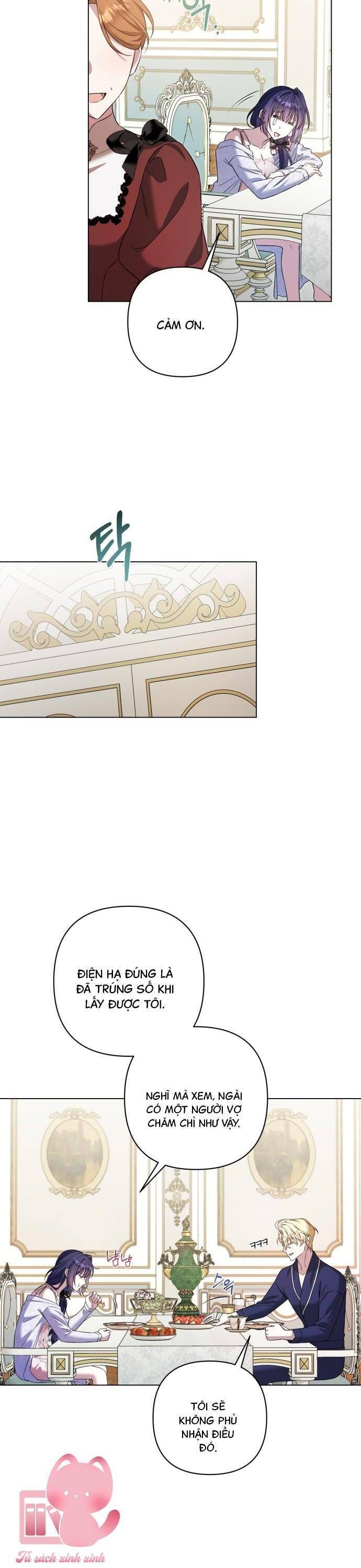 Quỳ Xuống Đi, Đại Công Tước!: Chapter 11