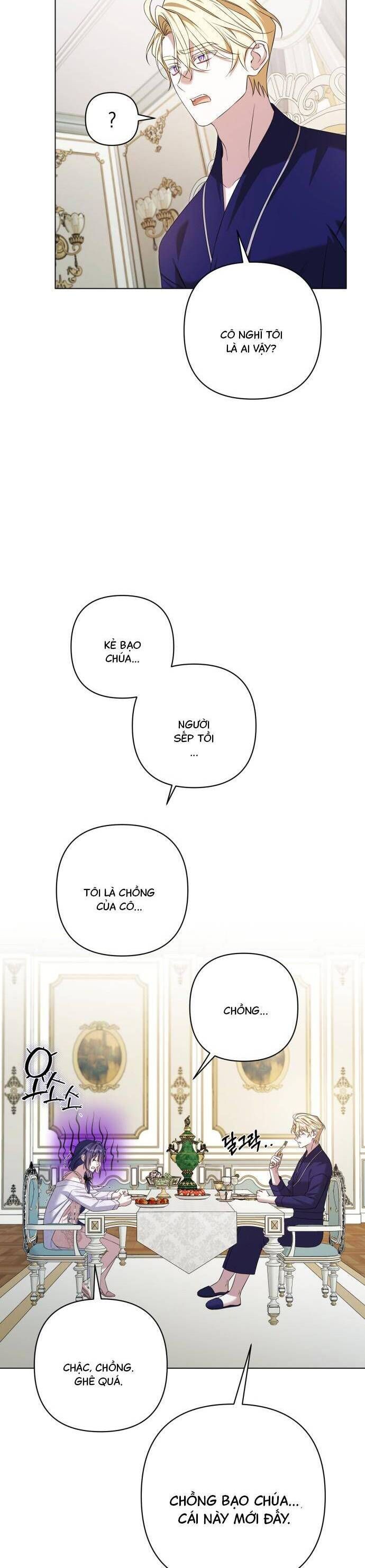 Quỳ Xuống Đi, Đại Công Tước!: Chapter 11