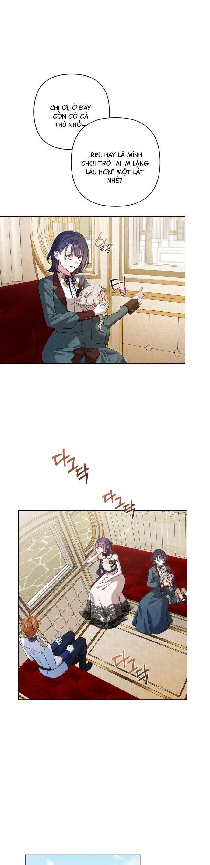 Quỳ Xuống Đi, Đại Công Tước!: Chapter 12