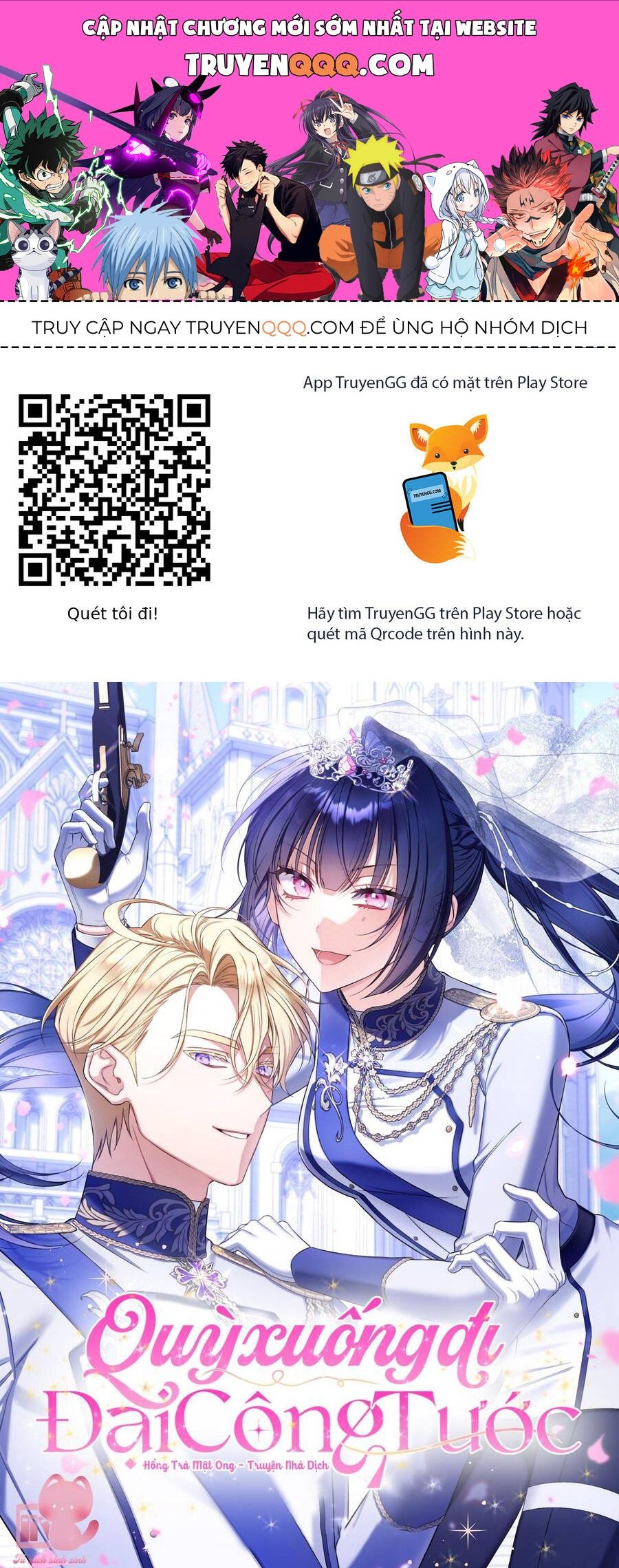 Quỳ Xuống Đi, Đại Công Tước!: Chapter 13