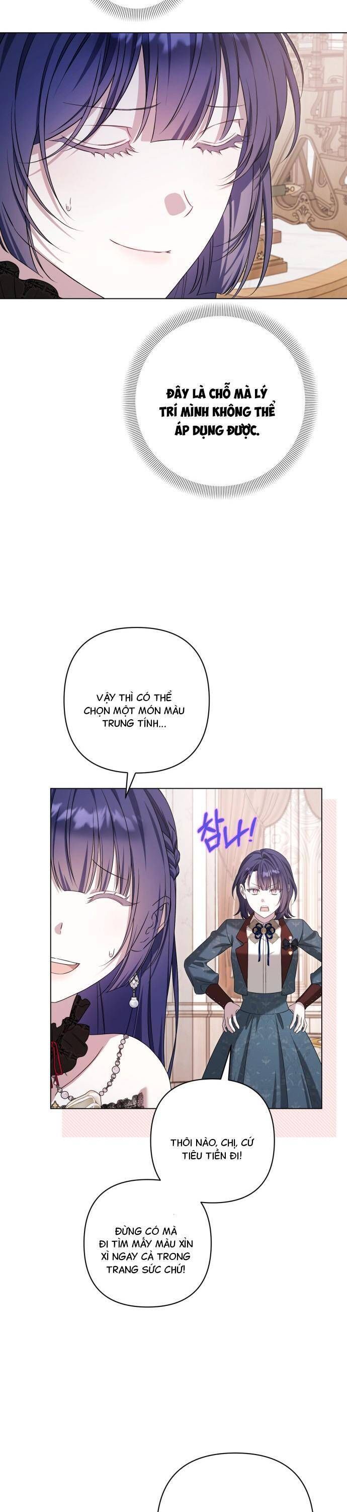 Quỳ Xuống Đi, Đại Công Tước!: Chapter 13