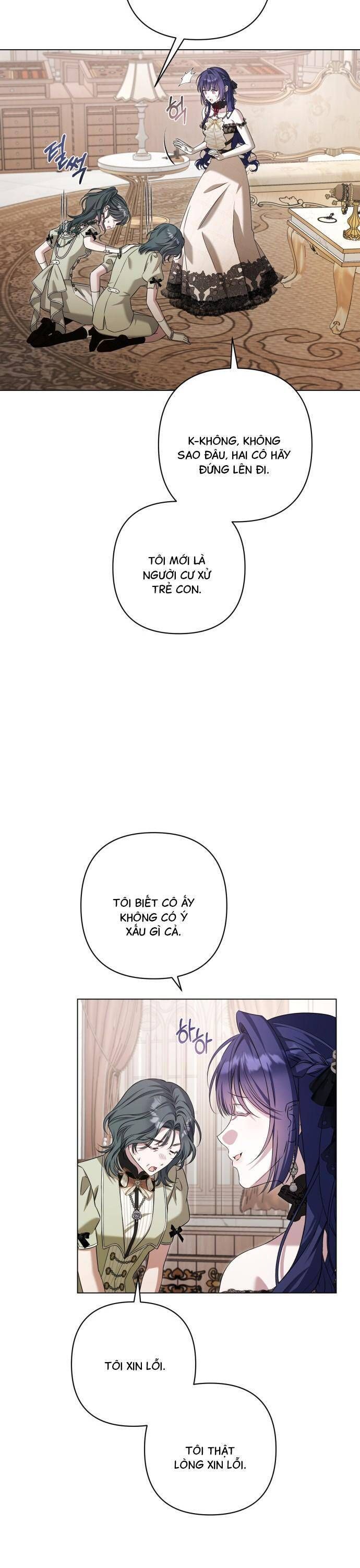 Quỳ Xuống Đi, Đại Công Tước!: Chapter 13