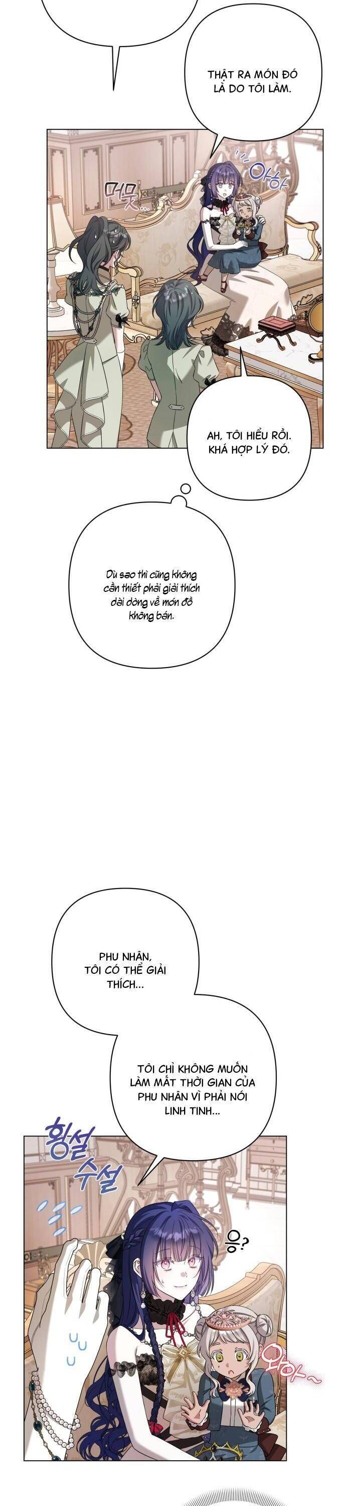 Quỳ Xuống Đi, Đại Công Tước!: Chapter 13